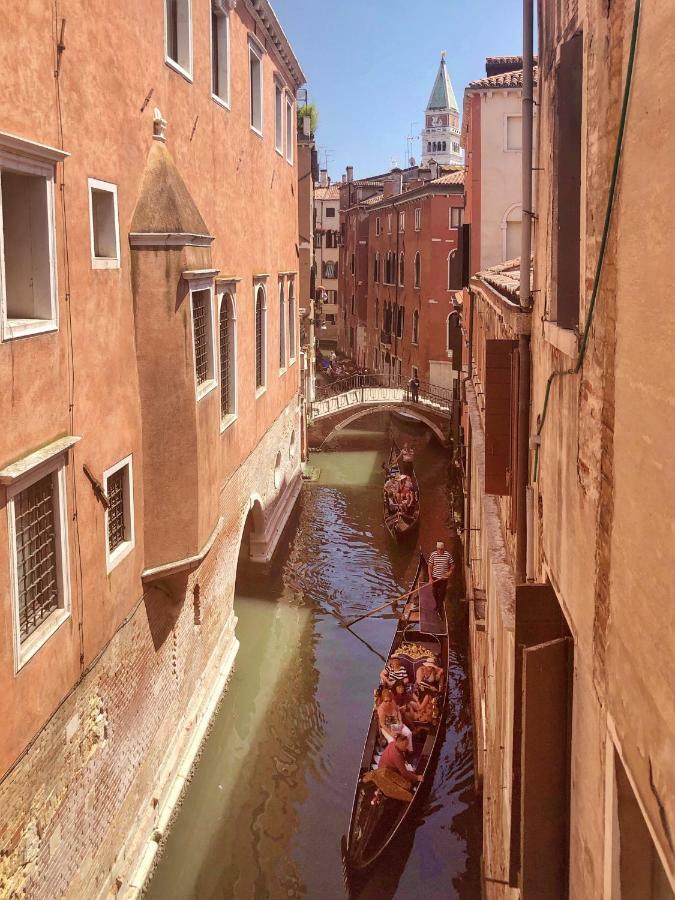 Gasthuis Canal View San Marco Luxury *